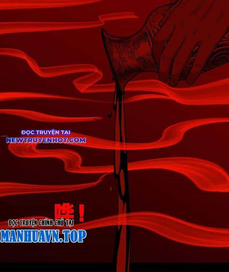 Đấu Yếm Thần - Chương 208 - ảnh 45