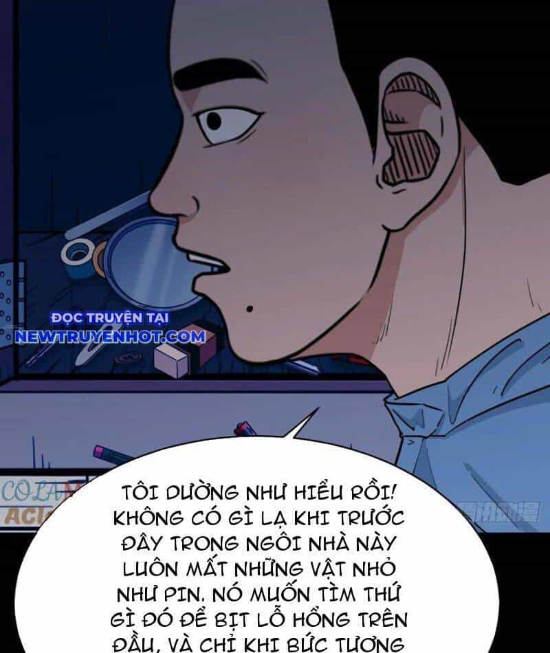 Đấu Yếm Thần - Chương 208 - ảnh 62