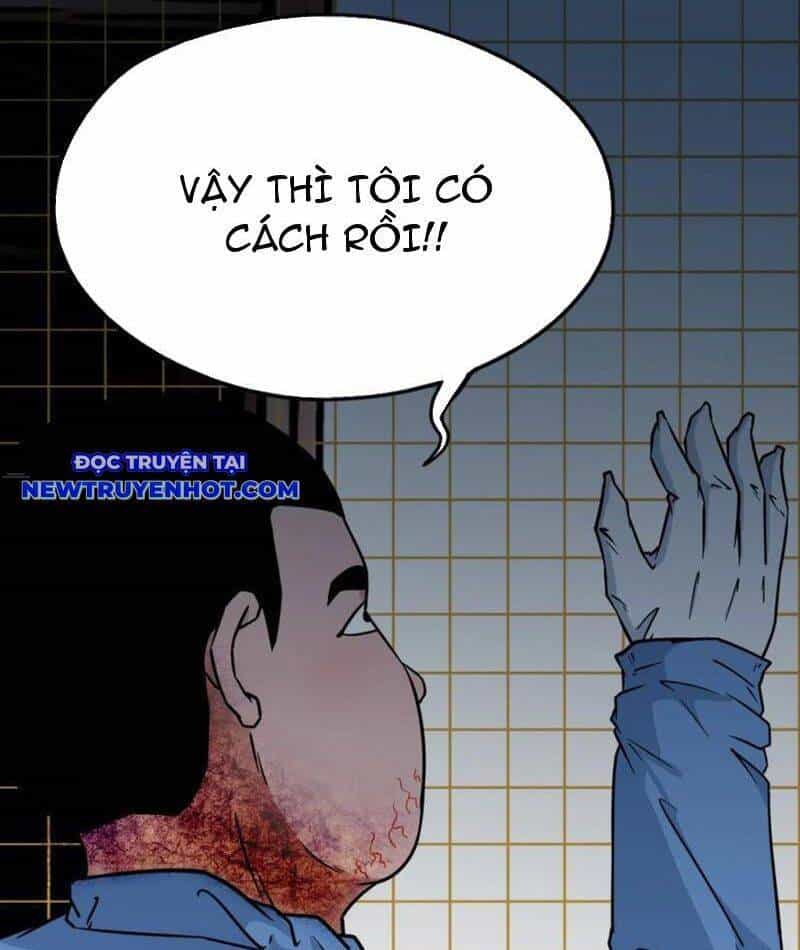 Đấu Yếm Thần - Chương 208 - ảnh 8