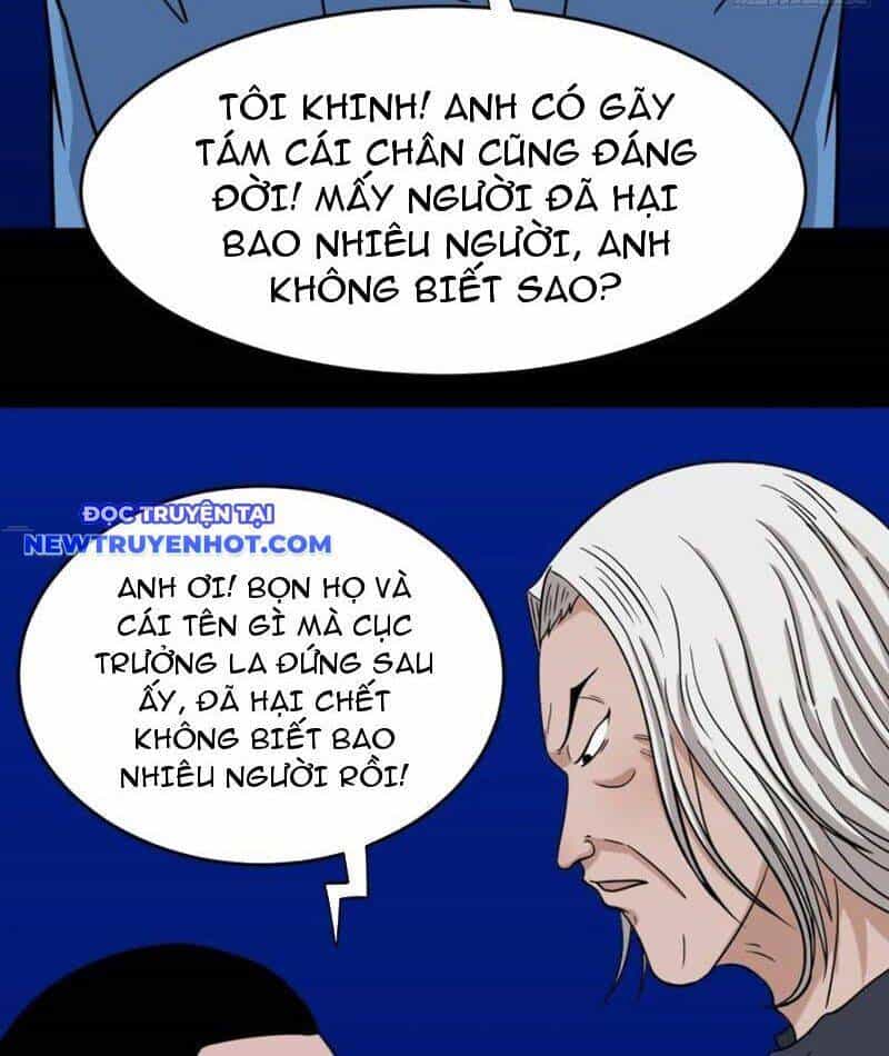 Đấu Yếm Thần - Chương 209 - ảnh 11