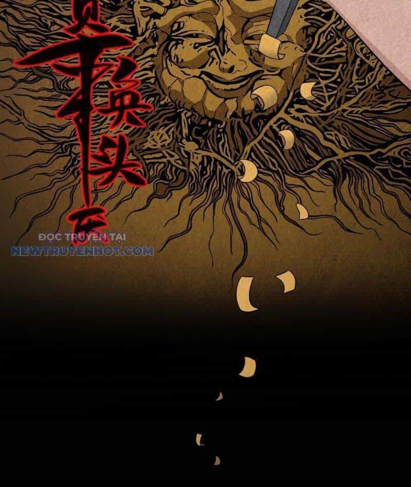 Đấu Yếm Thần - Chương 21 - ảnh 107