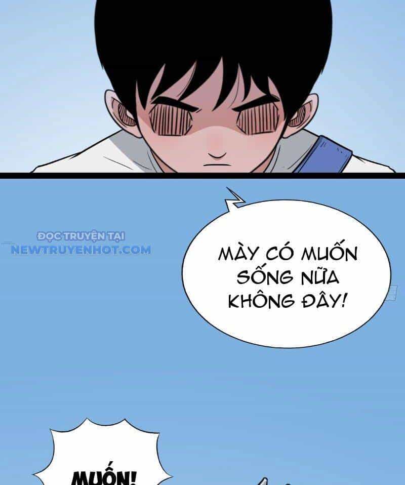 Đấu Yếm Thần - Chương 21 - ảnh 27