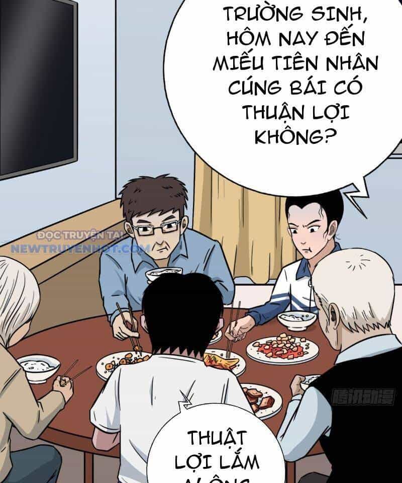 Đấu Yếm Thần - Chương 21 - ảnh 45
