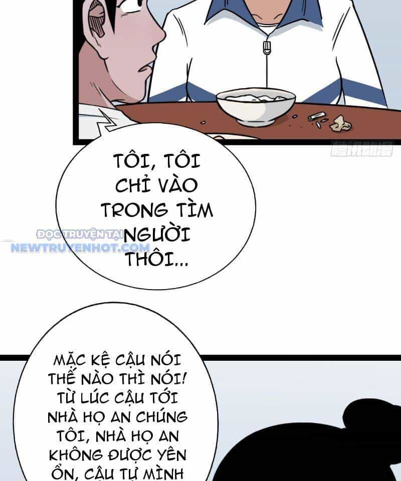 Đấu Yếm Thần - Chương 21 - ảnh 47