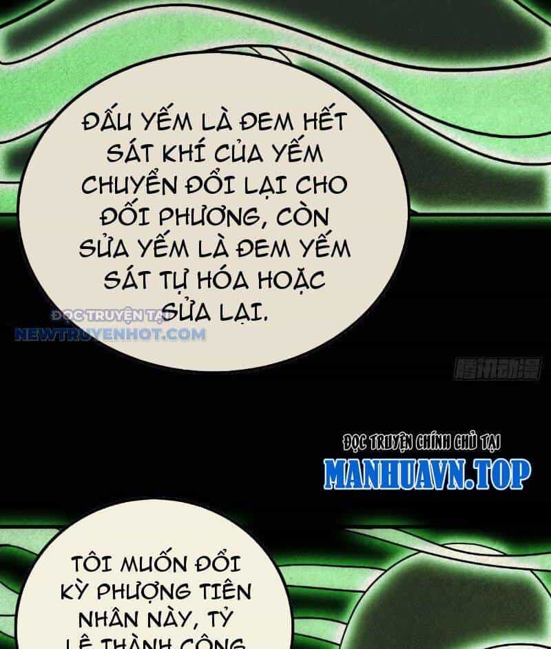Đấu Yếm Thần - Chương 21 - ảnh 90