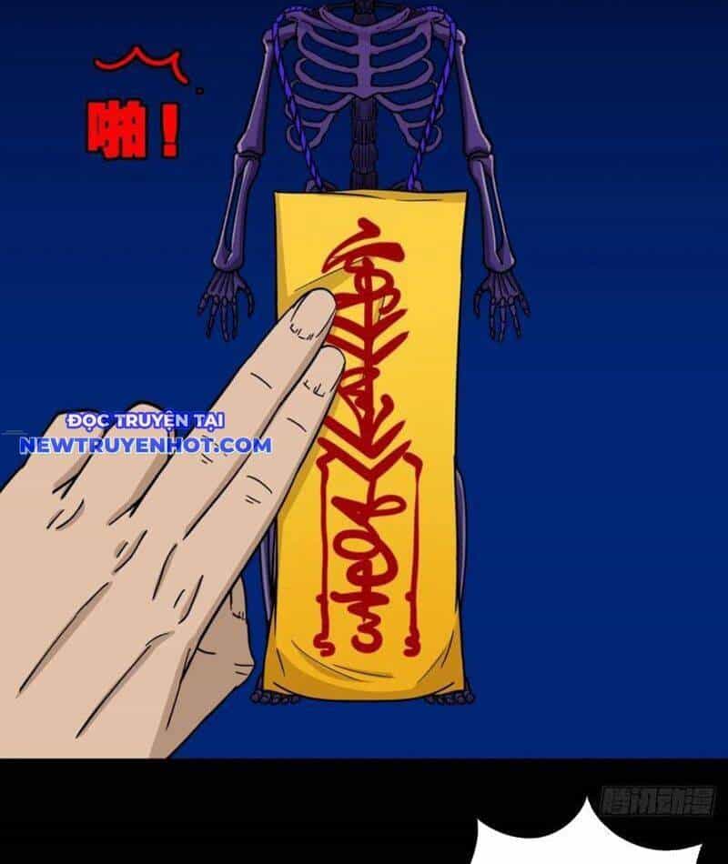 Đấu Yếm Thần - Chương 210 - ảnh 22