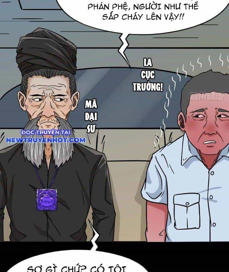 Đấu Yếm Thần - Chương 210 - ảnh 4