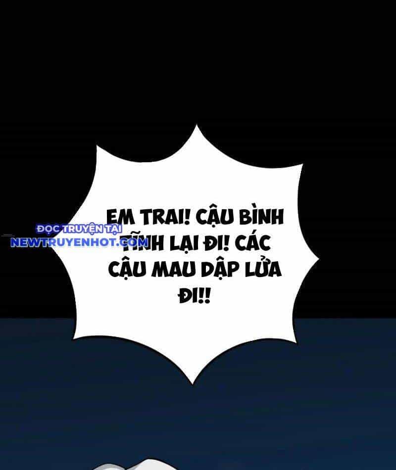 Đấu Yếm Thần - Chương 210 - ảnh 50