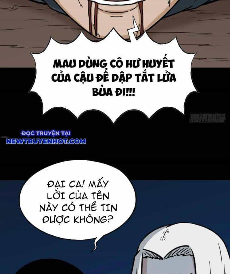 Đấu Yếm Thần - Chương 210 - ảnh 68
