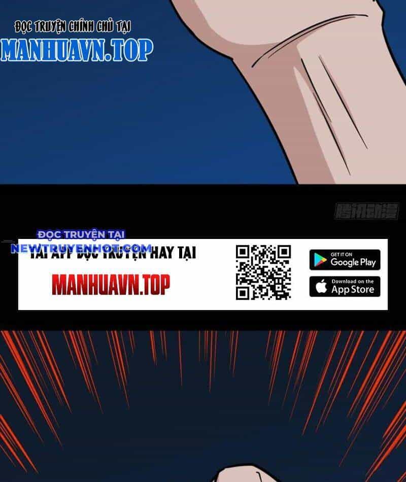 Đấu Yếm Thần - Chương 210 - ảnh 71