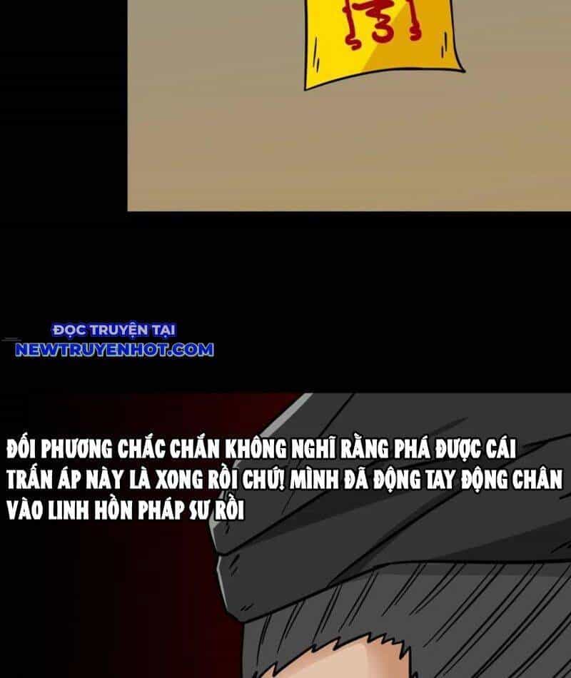 Đấu Yếm Thần - Chương 210 - ảnh 8