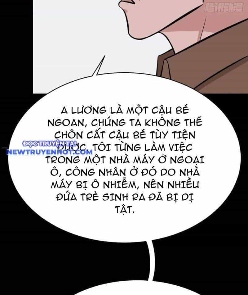 Đấu Yếm Thần - Chương 212 - ảnh 123