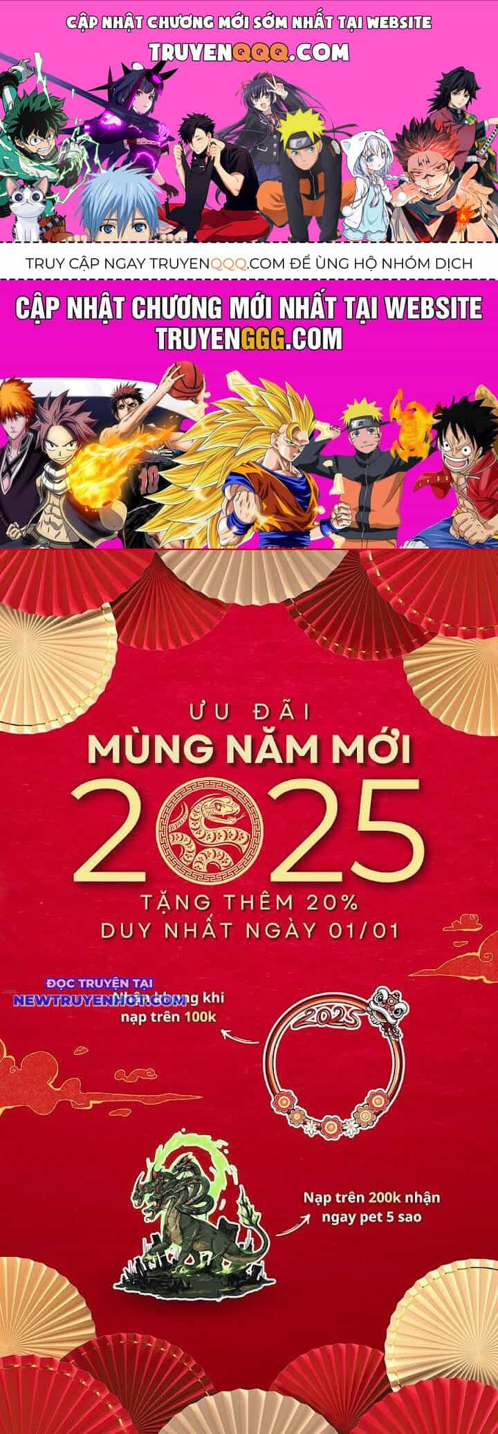 Đấu Yếm Thần - Chương 213 - ảnh 1