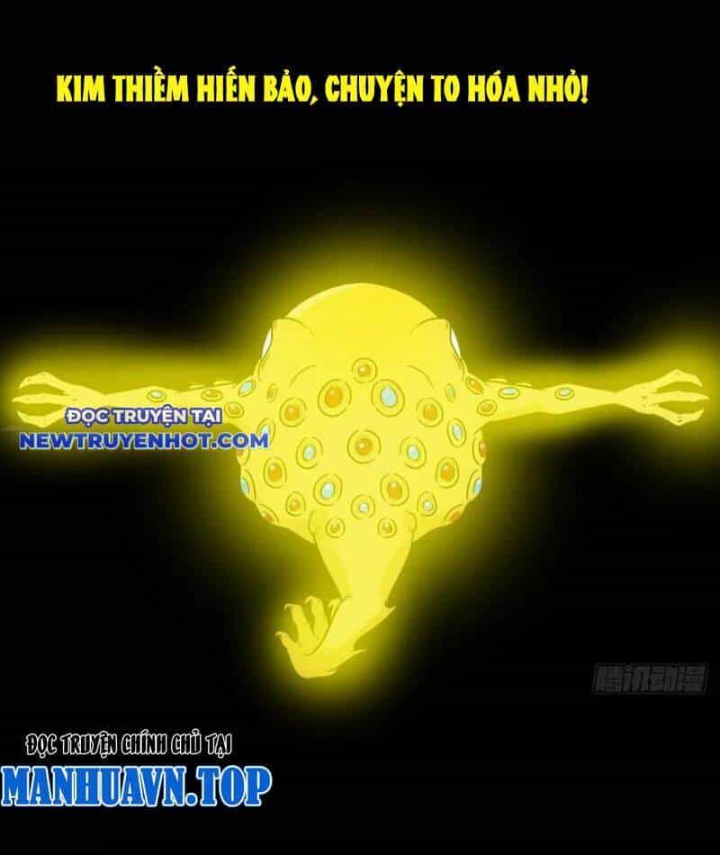 Đấu Yếm Thần - Chương 213 - ảnh 32