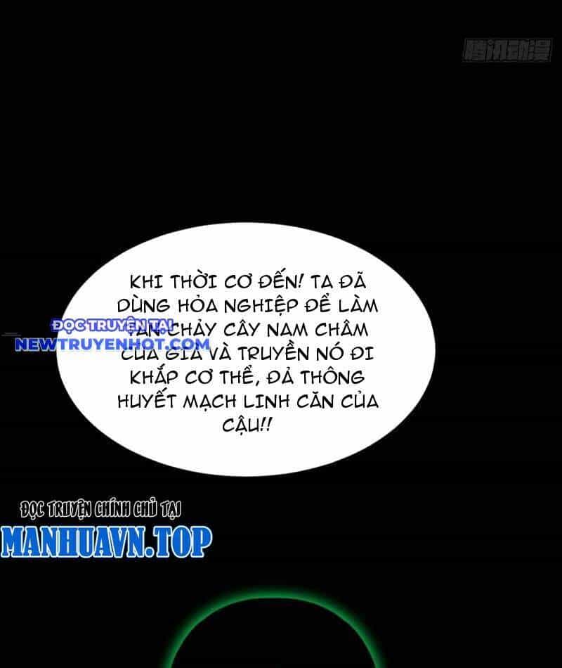 Đấu Yếm Thần - Chương 213 - ảnh 77