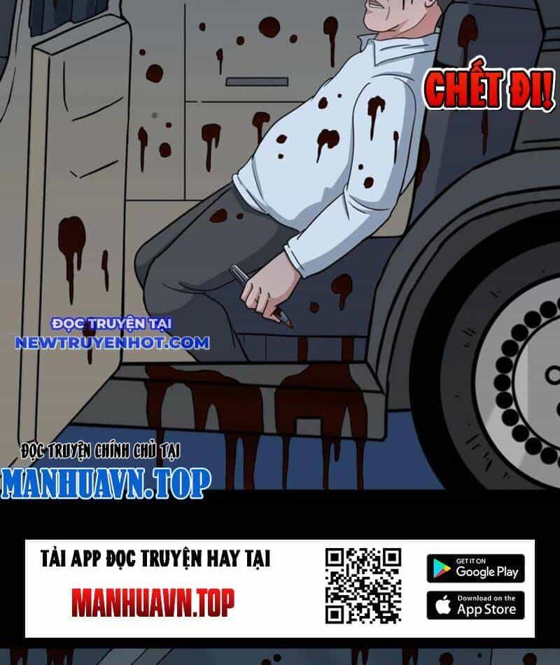 Đấu Yếm Thần - Chương 214 - ảnh 102