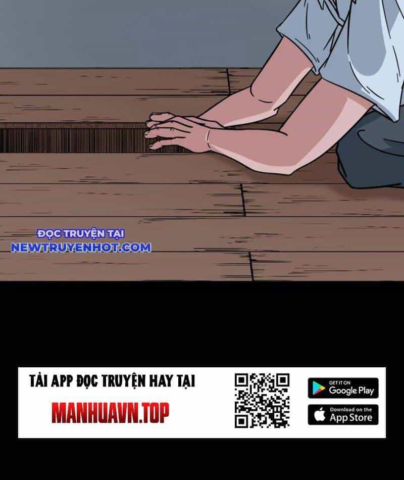 Đấu Yếm Thần - Chương 214 - ảnh 45