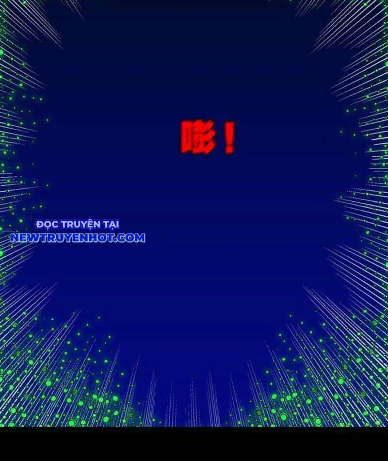 Đấu Yếm Thần - Chương 214 - ảnh 79