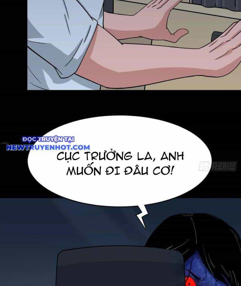 Đấu Yếm Thần - Chương 214 - ảnh 90
