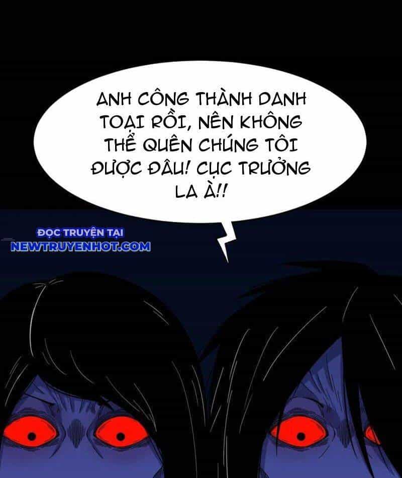 Đấu Yếm Thần - Chương 214 - ảnh 92