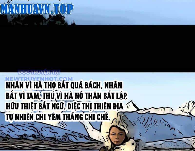 Đấu Yếm Thần - Chương 215 - ảnh 104