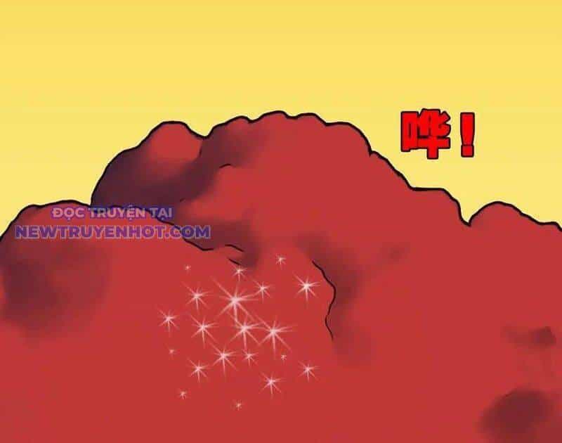 Đấu Yếm Thần - Chương 215 - ảnh 60