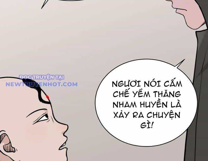 Đấu Yếm Thần - Chương 215 - ảnh 99