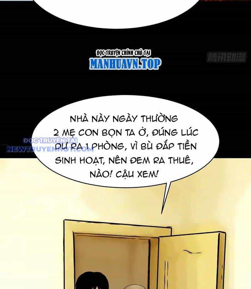 Đấu Yếm Thần - Chương 217 - ảnh 25