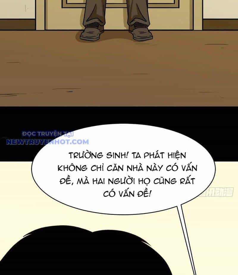 Đấu Yếm Thần - Chương 217 - ảnh 43