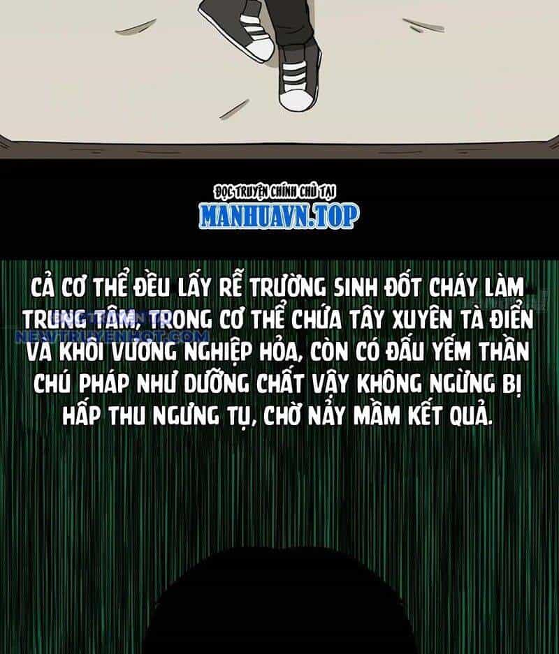 Đấu Yếm Thần - Chương 217 - ảnh 69