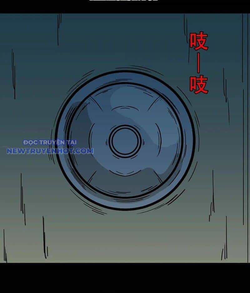 Đấu Yếm Thần - Chương 217 - ảnh 73