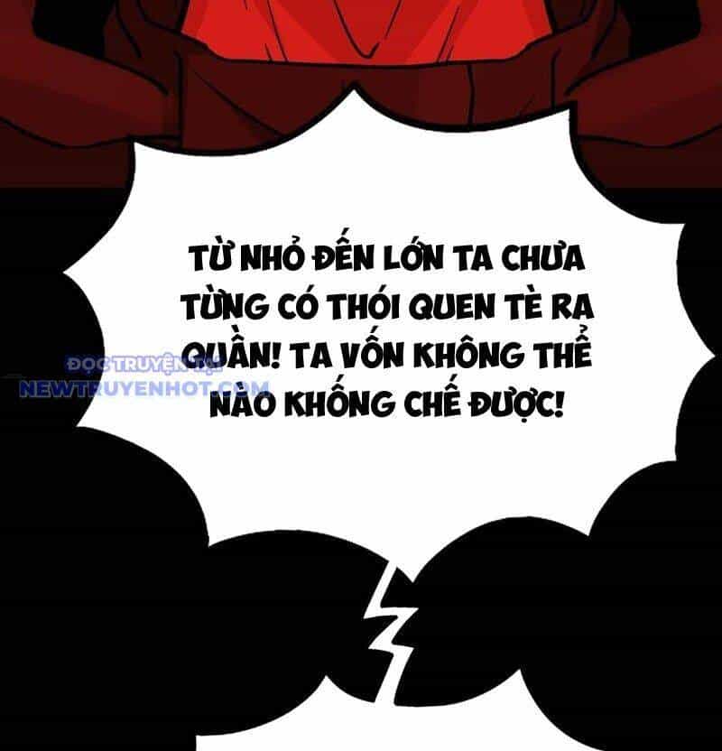 Đấu Yếm Thần - Chương 218 - ảnh 26