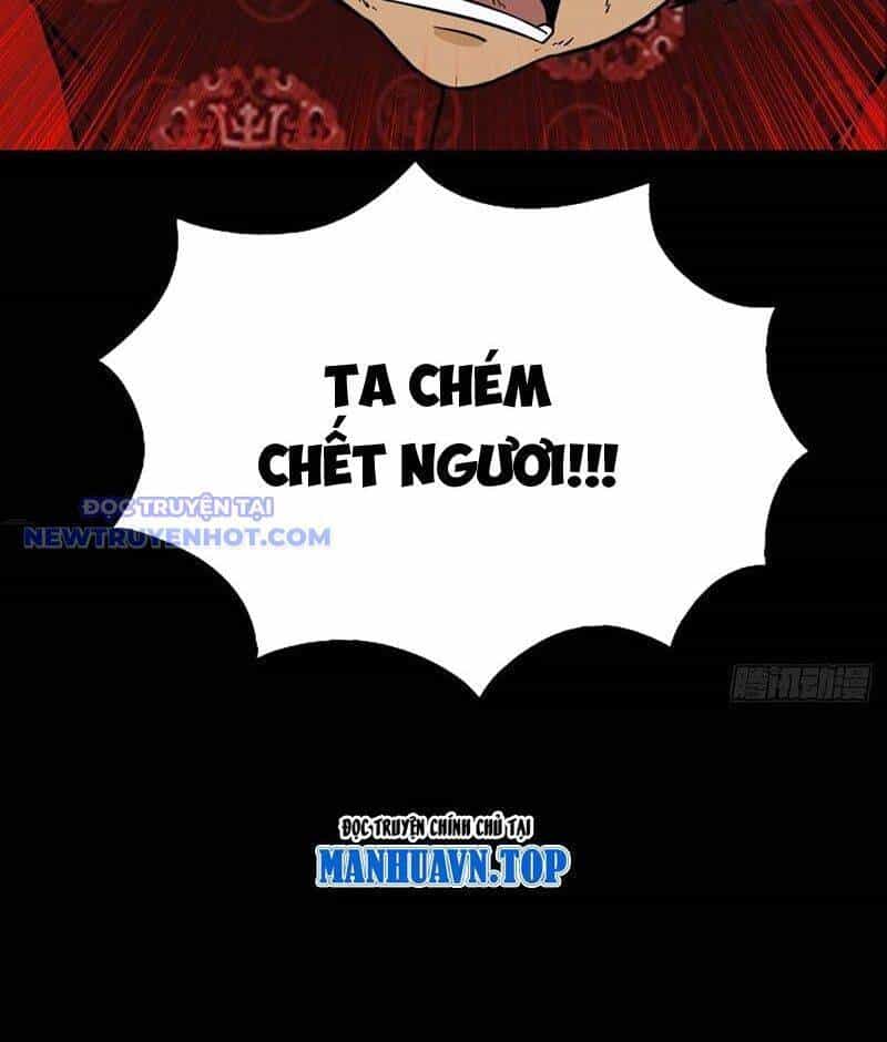 Đấu Yếm Thần - Chương 219 - ảnh 55