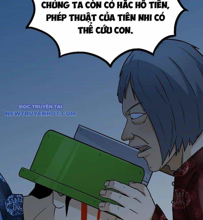 Đấu Yếm Thần - Chương 219 - ảnh 68