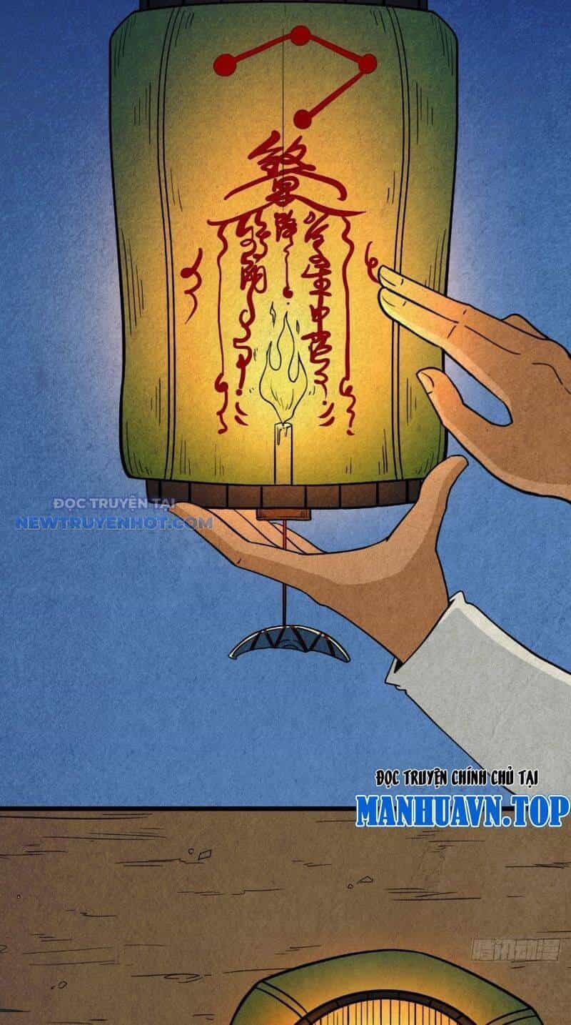 Đấu Yếm Thần - Chương 22 - ảnh 13