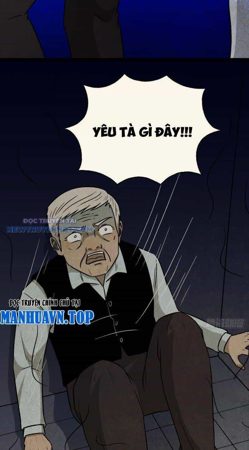 Đấu Yếm Thần - Chương 22 - ảnh 38