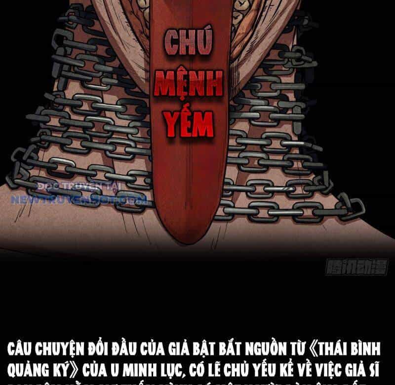 Đấu Yếm Thần - Chương 22 - ảnh 79