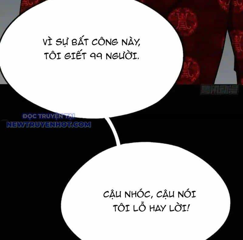 Đấu Yếm Thần - Chương 220 - ảnh 16
