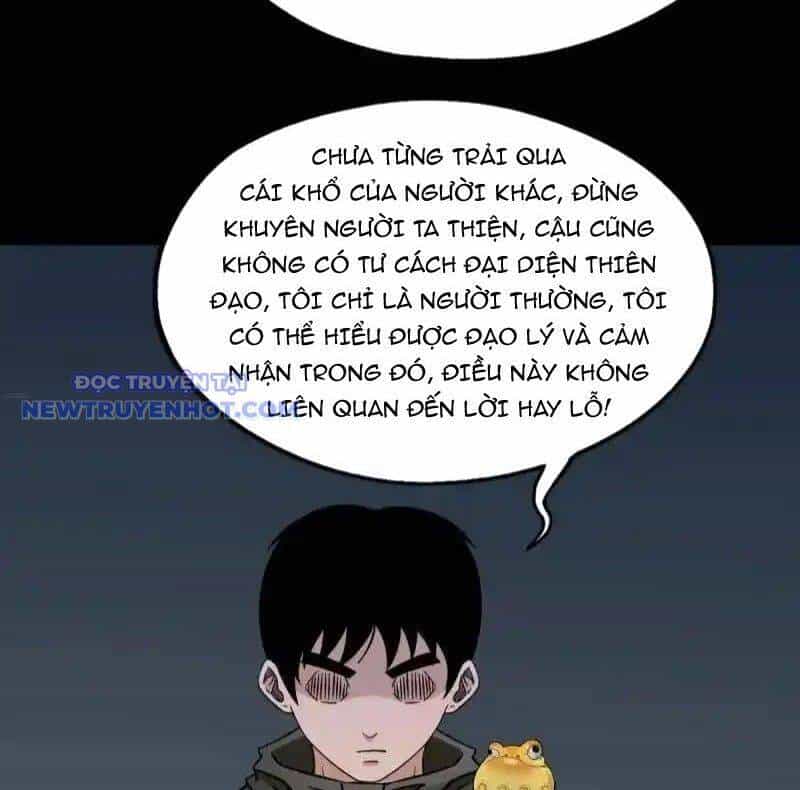Đấu Yếm Thần - Chương 220 - ảnh 17