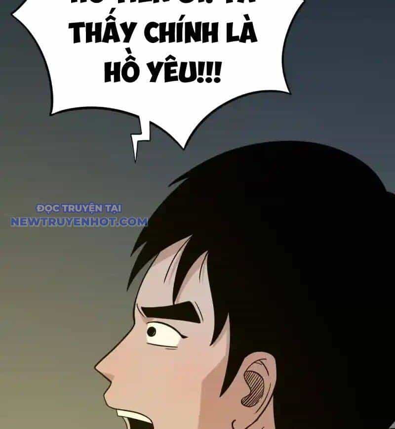 Đấu Yếm Thần - Chương 220 - ảnh 45