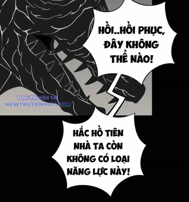 Đấu Yếm Thần - Chương 220 - ảnh 70