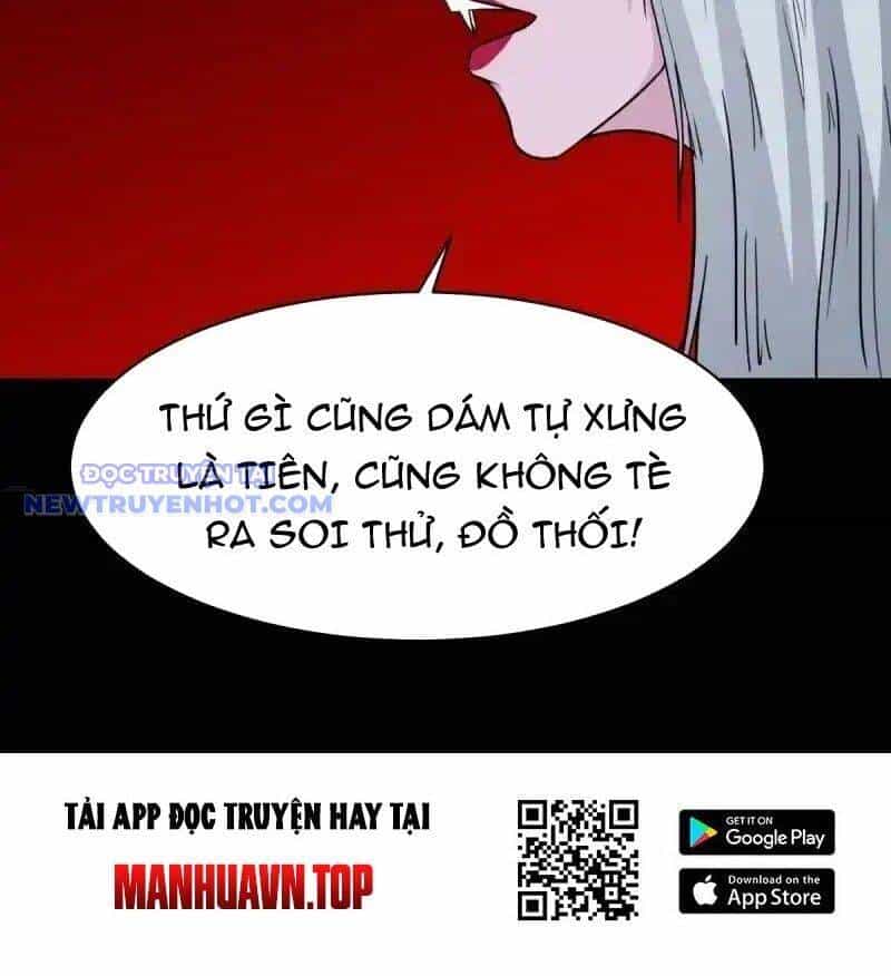 Đấu Yếm Thần - Chương 220 - ảnh 82