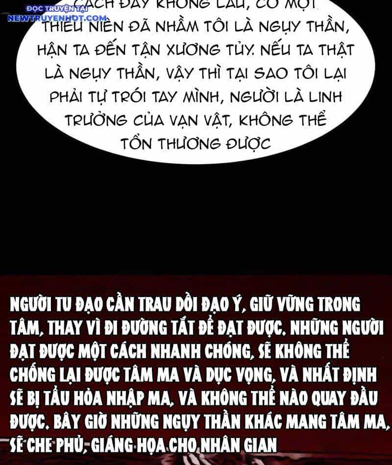 Đấu Yếm Thần - Chương 221 - ảnh 22