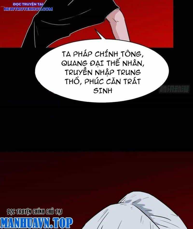 Đấu Yếm Thần - Chương 221 - ảnh 3