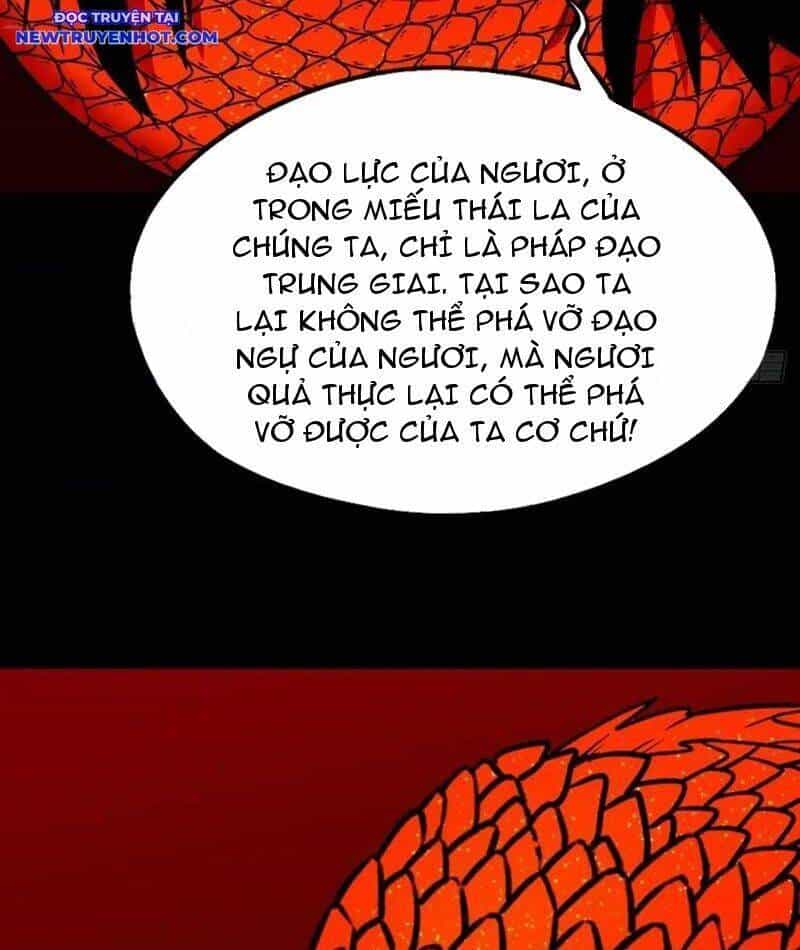 Đấu Yếm Thần - Chương 221 - ảnh 49