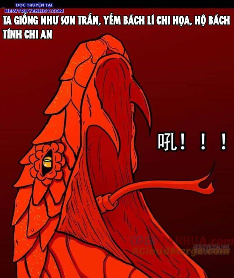 Đấu Yếm Thần - Chương 221 - ảnh 53