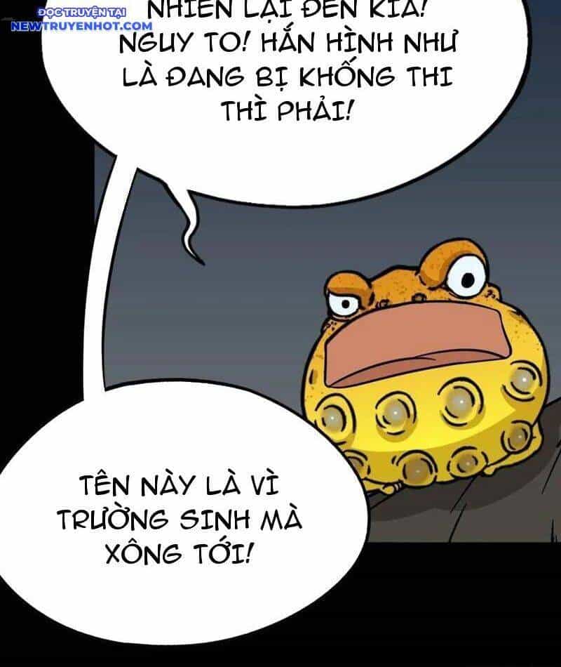 Đấu Yếm Thần - Chương 221 - ảnh 73