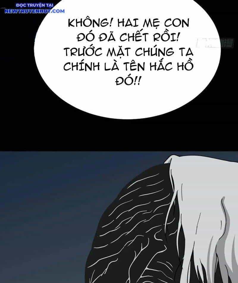 Đấu Yếm Thần - Chương 222 - ảnh 52