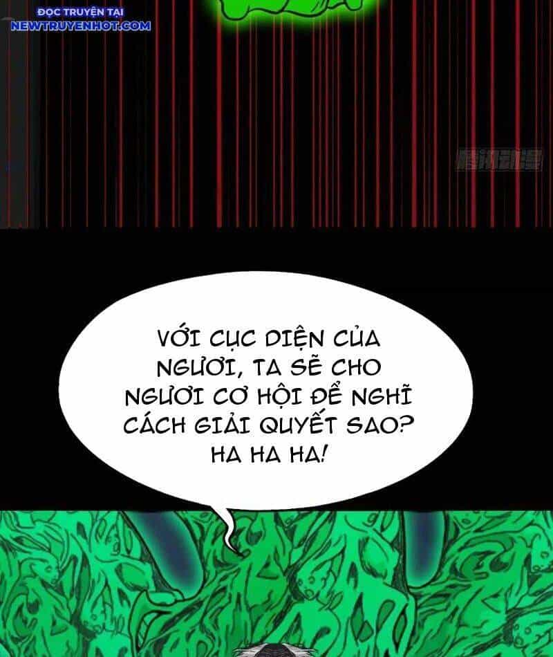 Đấu Yếm Thần - Chương 222 - ảnh 76