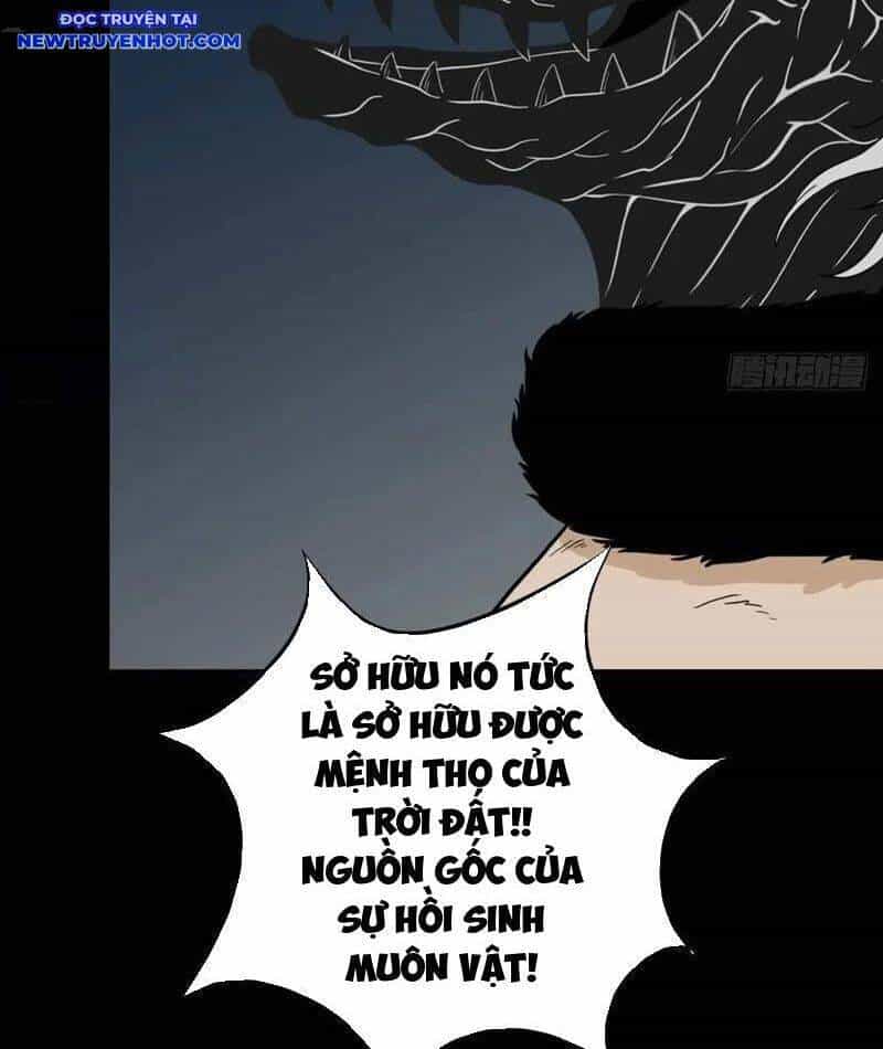 Đấu Yếm Thần - Chương 223 - ảnh 32